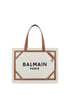 Balmain Beige Cotton Shoulder Bag Balmain