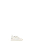 Fendi White Calf Leather Bos Taurus Athletic Sneakers Fendi