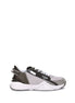 Fendi Beige Calf Leather Bos Taurus Low Top Sneakers Fendi
