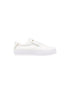 Tommy Hilfiger Cream Recycled Cotton Low Top Sneakers Tommy Hilfiger