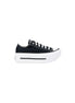 Converse Black And White Fabric Platform Sneakers Converse